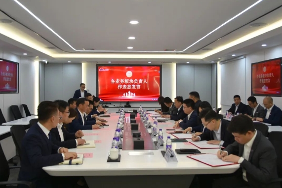 定目標(biāo) 強(qiáng)責(zé)任 勇?lián)?dāng)｜順威股份舉行2025年度經(jīng)營(yíng)目標(biāo)責(zé)任書(shū)簽約儀式