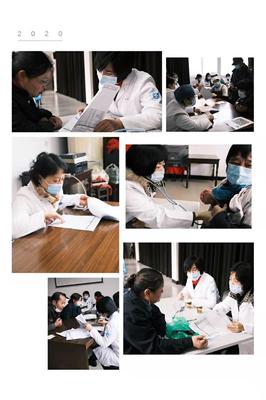 走基層 尋初心 擔使命——老年病科第一、第二黨支部與紹興斗門街道社區衛生服務中心進企業聯合義診活動 教育咨詢服務