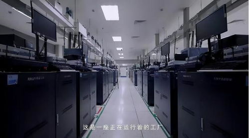 中興通訊未來(lái)超級(jí)工廠 科幻照進(jìn)現(xiàn)實(shí)，以通信為脈絡(luò)打造智能機(jī)器人制造車(chē)間